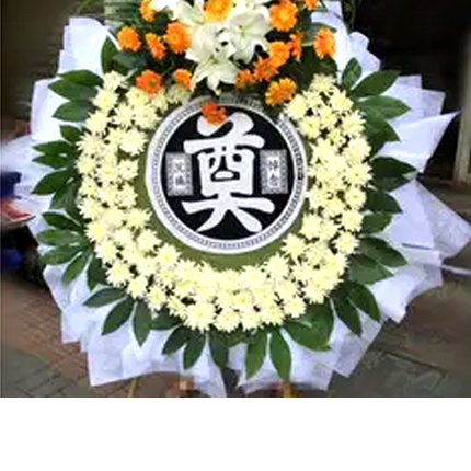 鮮花花圈